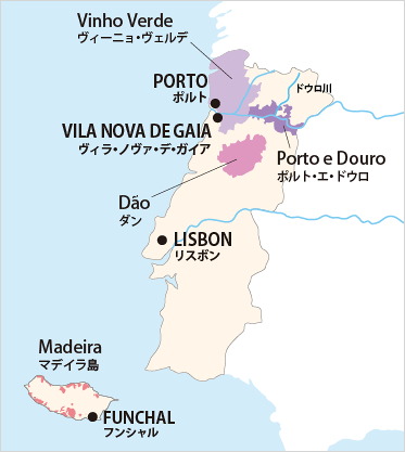 Wine ワインの産地 ポルトガル Portugal