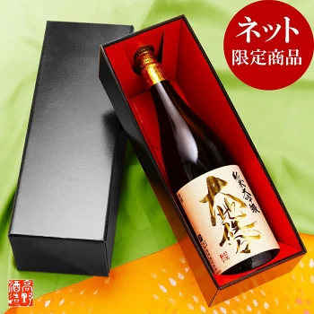 【限定品】日本酒 ギフト 純米大吟醸 大地悠々 1800ml 化粧箱入 送料無料