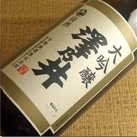 澤乃井　大吟醸　最高金賞受賞酒　1800ML